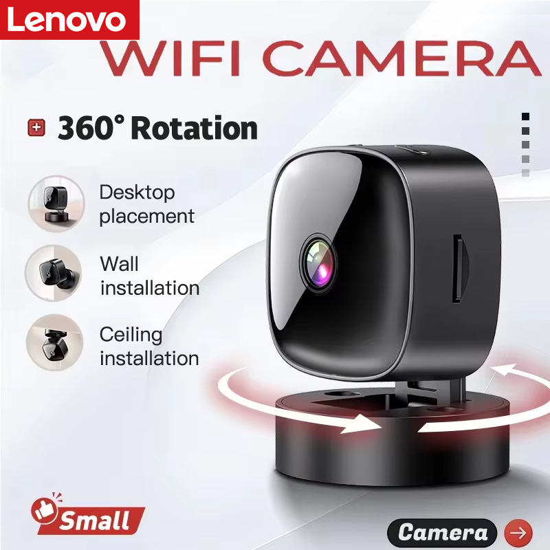Baby Nursery Camera - Lenovo S1 Security Monitoring Camera 1080P