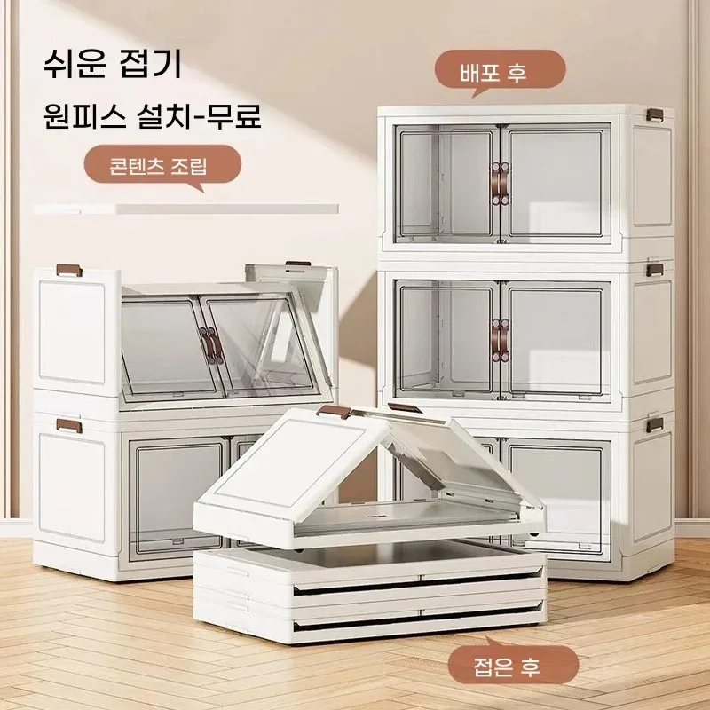 Ultra-Thin 7cm Foldable Storag - Baby Nursery Unit ulasan dan harga