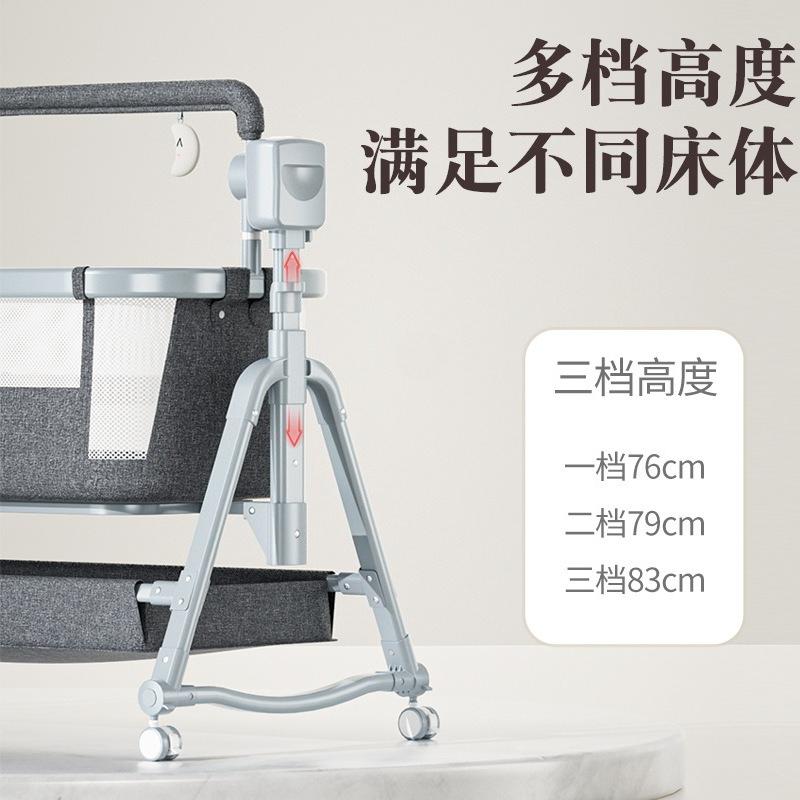 Multi-Functional Electric Baby - Bassinet Bedside Sleeper ulasan dan harga