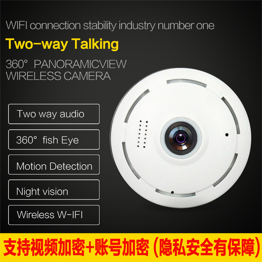 V380pro  APP 2MP 1080P  360Deg - Baby Nursery Camera ulasan dan harga