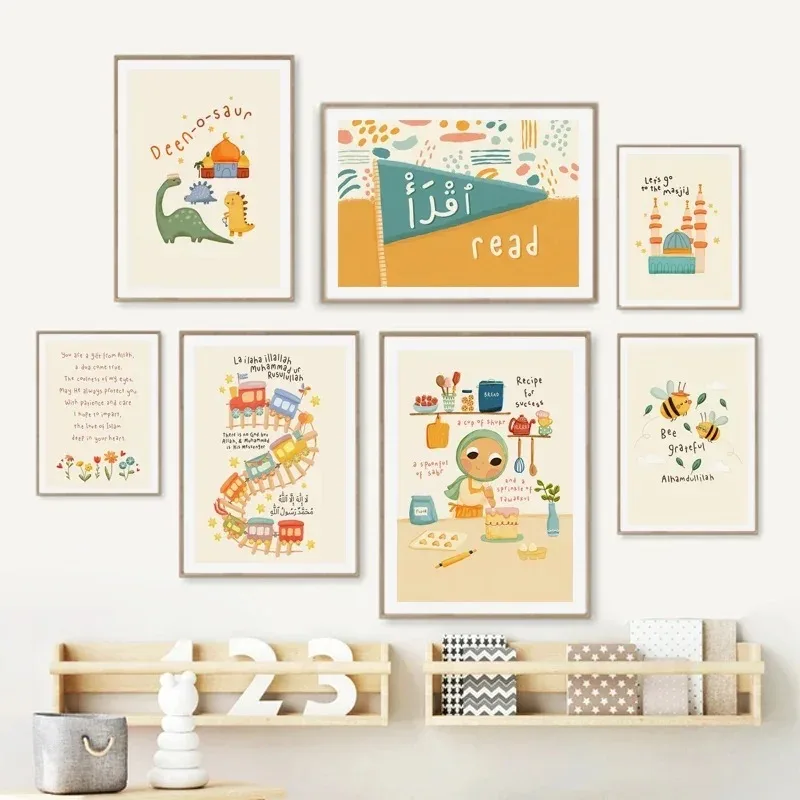 Modern Cartoon Islam Muslim Ar - Baby Nursery Art ulasan dan harga