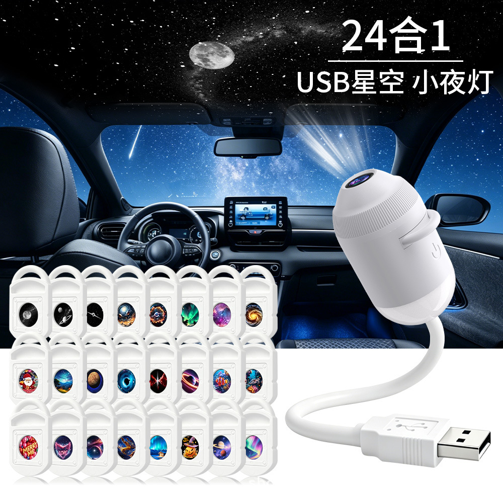USB Star Projector Light 24 in - Night Light Projector Stars ulasan dan harga